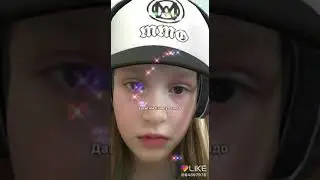 Блюпуп , вифи и фрешка .