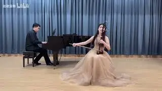 花儿为什么这样红（二胡）- 冯雨霏 / Why are the Flowers Fiery Red (Erhu) - Feng Yufei