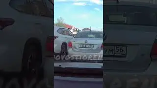 В Оренбурге девушки не ругаются матом они на нем разговаривают😅