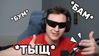 🤣ДОМЕР ЗАКЛИНАЕТ ХАКЕРА НА СТРИМЕ🤣 | Нарезка Со Стрима