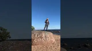 Улыбнись!