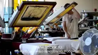Печать на карусельном станке трафаретной печати