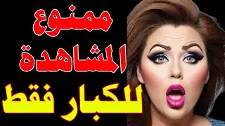 كنوز سينمائية! اكتشف أروع قنوات الأفلام الأجنبية على النايل سات: رومانسية وأكثر