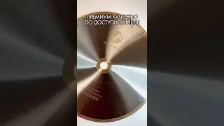 Новое БОЛЬШОЕ поступление дисков KING для работы с мрамором, гранитом, ! 🔥