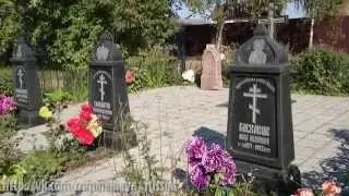 Григорий Соломатин и его сподвижники Баскаков и Клейменичев