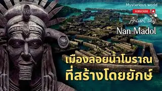 Nan Madol Nan Madol, the ancient floating city built by giants, part 1 | Mysterious world documen...