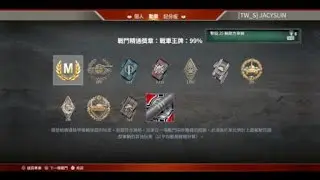 Tiger P, M牌！World of Tanks_20241019184313
