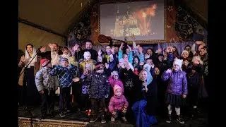 День народного единства 2017