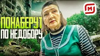 ХАБАЛКА АТАКУЕТ СВОЕЙ ТУПОСТЬЮ | СПБ