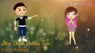 Jitni dafa dekhu tumhe (what's app status )