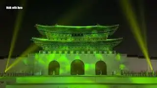 Seoul Light Gwanghwamun | Seoul Winta Festa 2023 | Part 3