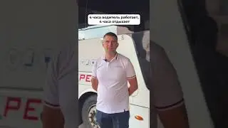 знали о таком?😏