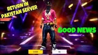 good news season 1 season 2 elite pass return | free fire season 1 2 return pakistan server