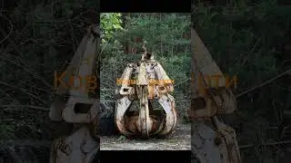 подпишись 