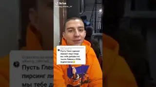 Куда пропал влад а4! Куда делся Бумага? #а4  #влада4 #владбумага #shorts