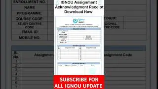 IGNOU Assignment Acknowledgment Receipt Download #ignouassignmentreceipt #ignoureceivingslip