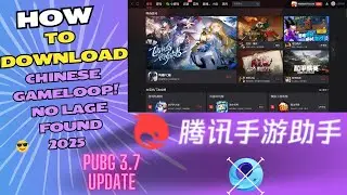 How to Download Chinese Gameloop | No Lag | PUBG 3.7 Update (2025)