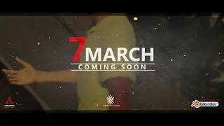 The Glorious History of Nur Mohammad (Official Trailer) | Trimatric Design Studio