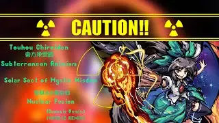 Subterranean Animism - Solar Sect of Mystic Wisdom ~ Nuclear Fusion (Genesis Remix)
