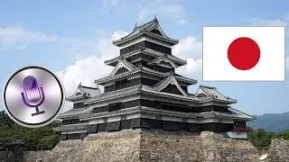 DIY Japanese Game Show On Your Phone!
