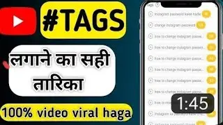 How to Find Best VIRAL TAGS for YouTube Video🔥| Search Viral Tags without Google Ads Keyword Planner