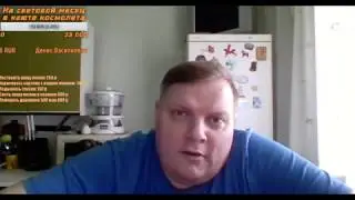 @Евгений Пантелейкин - Снова бездонатный взрыв!