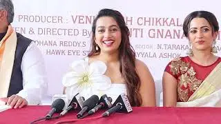 Lethaakulu movie launch