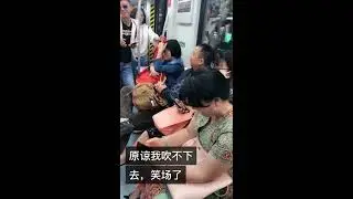 【抖音】地铁抠男，全车人都笑了，地铁吹牛B合集 （6月#2）