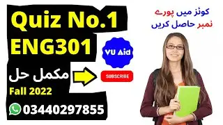 Eng301 quiz 1 2022| eng301 quiz1 2022| eng301 quiz 1 fall 2022| eng301 quiz1