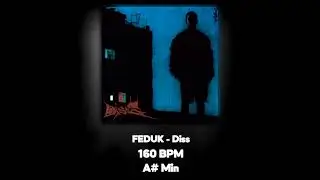 FEDUK - DISS (Акапелла / Acapella)