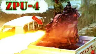 Syria. ZPU-4 14.5-mm mounted on a pickup truck fires direct fire