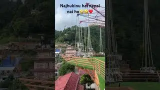 Single tree in ktm *nepal jasta xa 🤣🤣🤣