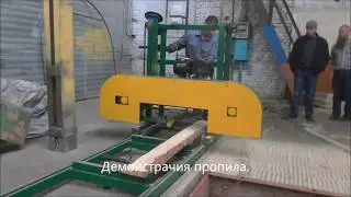 Ленточная пилорама с бензиновым двигателем ЛПБ 80