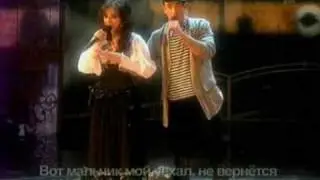 Зара и Д.Певцов - 