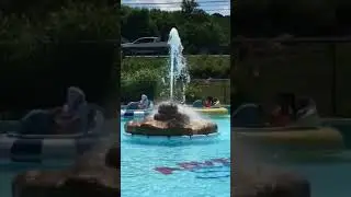 В парке
