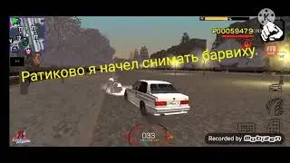 #ЧИПУЗИК Удалил канал . 😥😭😥😭😞☹😟