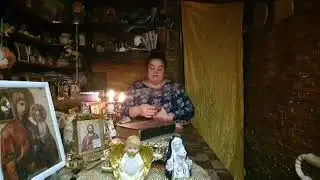 Девы. Расклад таро на неделю с 13 декабря - по 19 декабря
