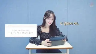 NATURE(네이처) 멤버들의 MBTI는? - 새봄(SAEBOM)