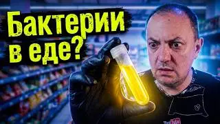 Чем кормят в Пятерочке? На тест-обзоре сэндвичи и напитки ТМ Пятерочка Кафе. Можно ли это есть?