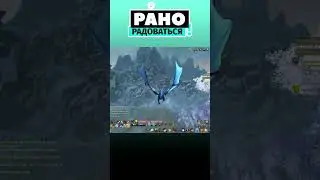 World of Warcraft: The War Within — Препатч без огонька | #обзор #игры #ETV