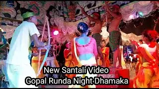 Gopal Runda Night Dhamaka 2022 || New Shidhu Kanhu Opera || Live Program