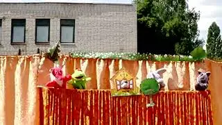 КУКОЛЬНЫЙ СПЕКТАКЛЬ - СКАЗКА 