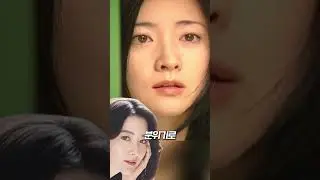 대한민국 중년 여배우들의 리즈시절 레전드
