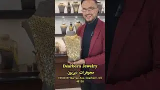 جولة في اكبر محل. للمجوهرات في امريكا Dearborn jewelry