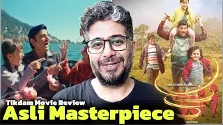 Tikdam Movie Review (2024), Jio Cinema, Amit Sial | ASLI MASTERPIECE
