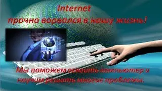 Академия "Шанс"