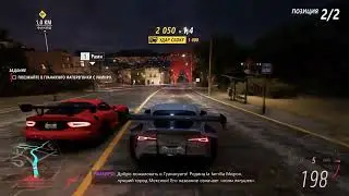 Forza Horizon 5 2024 02 25   19 10 17 03
