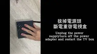 电视绿屏了怎么办