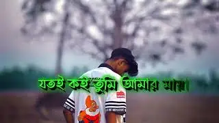 TIKTOK VIRAL VIDEO XML || NEW SAD  XML FILE 🎟️🦋|| NEW TREND XML 👀💥|| XML BY ‎