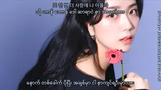 BLACKPINK(블랙핑크)_Yeah Yeah Yeah MMSUB WITH HANGUL LYRICS PRONUNCIATION